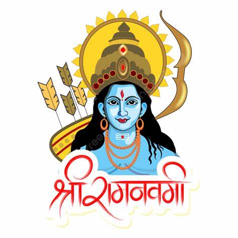 Ram Navami icon
